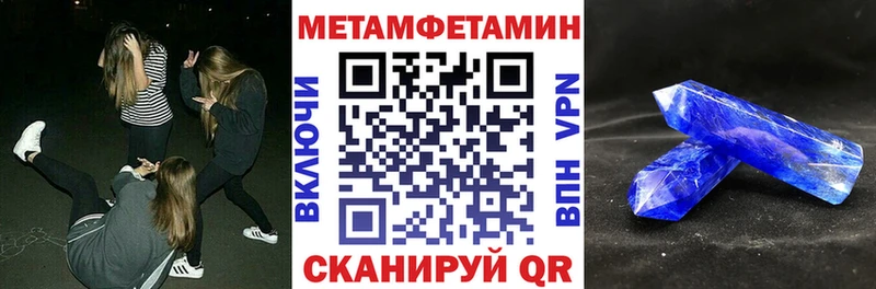 Купить  Кочубеевское  АМФ VHQ 