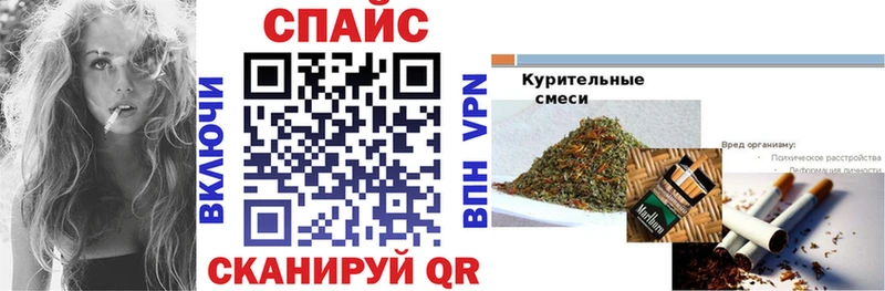 Купить  Кочубеевское  БУТИРАТ BDO 