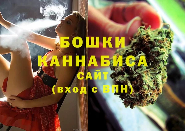 MESCALINE Нягань