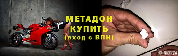 COCAINE Няндома