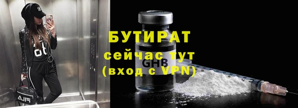 COCAINE Няндома