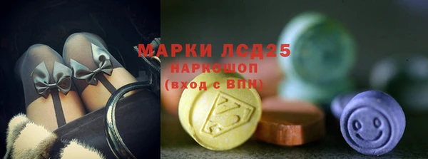 прущий лед Нязепетровск