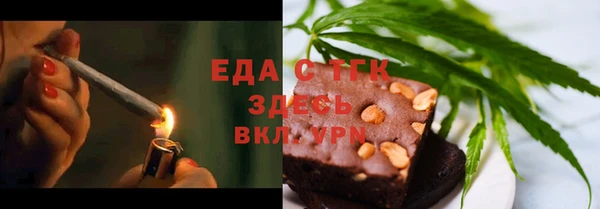 COCAINE Няндома