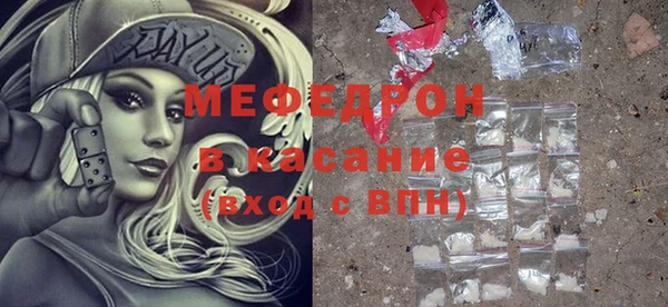COCAINE Няндома