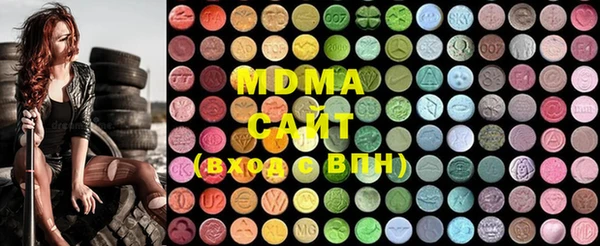 MESCALINE Нягань