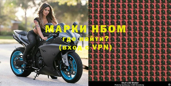 прущий лед Нязепетровск