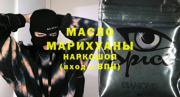 прущий лед Нязепетровск