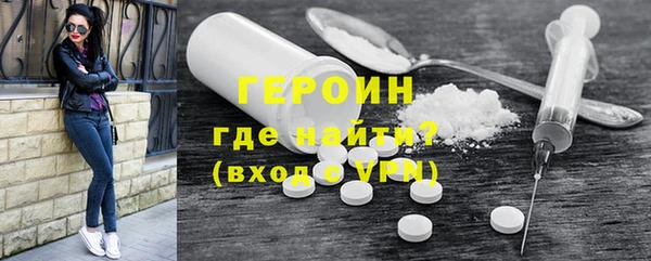 прущий лед Нязепетровск