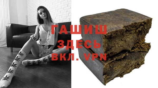 COCAINE Няндома