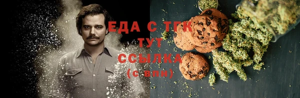COCAINE Няндома