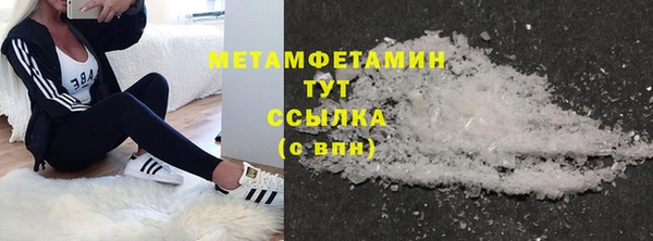 COCAINE Няндома